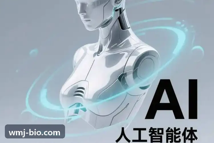 J9官网工程终端界面全景